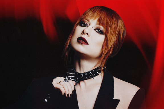 Юлия Савичева